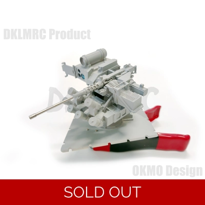 [OKMO] KMW FLW 200 Weapon Station